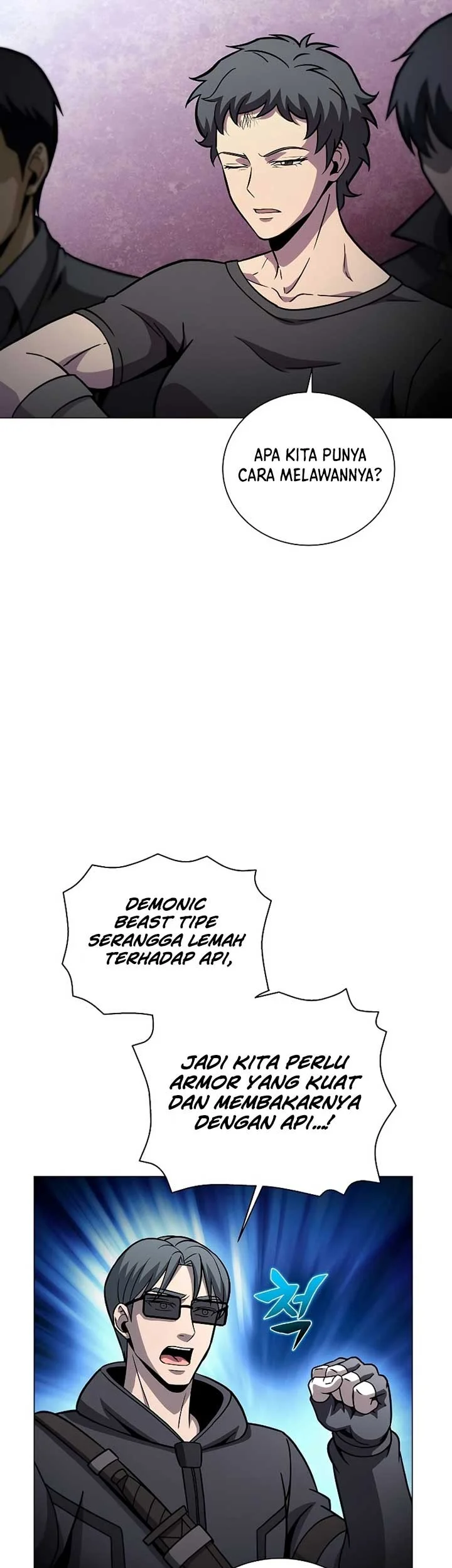 The Ravenous Hunter Chapter 42 - halaman 42