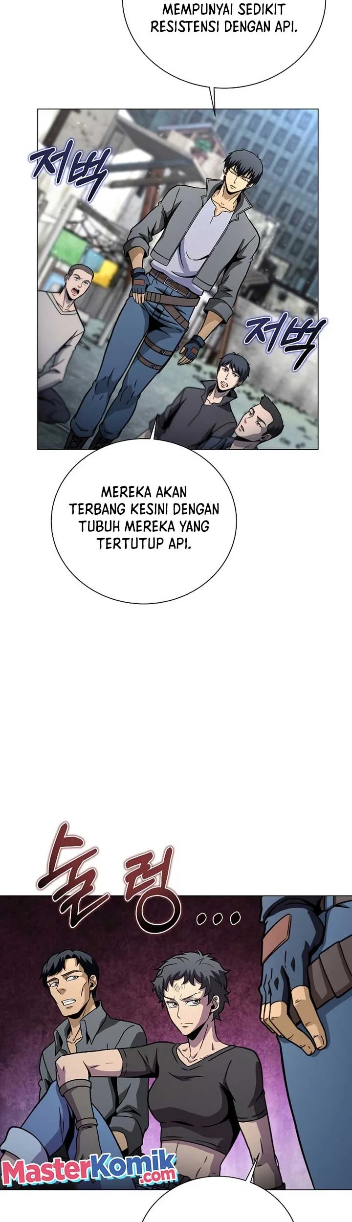 The Ravenous Hunter Chapter 42 - halaman 44