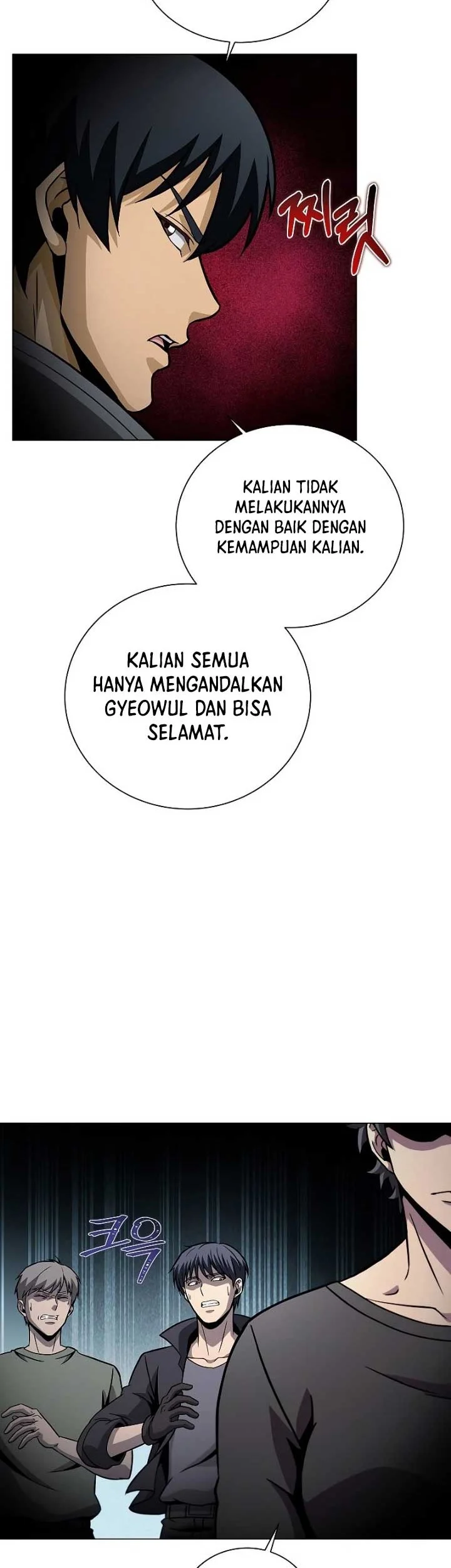 The Ravenous Hunter Chapter 42 - halaman 51