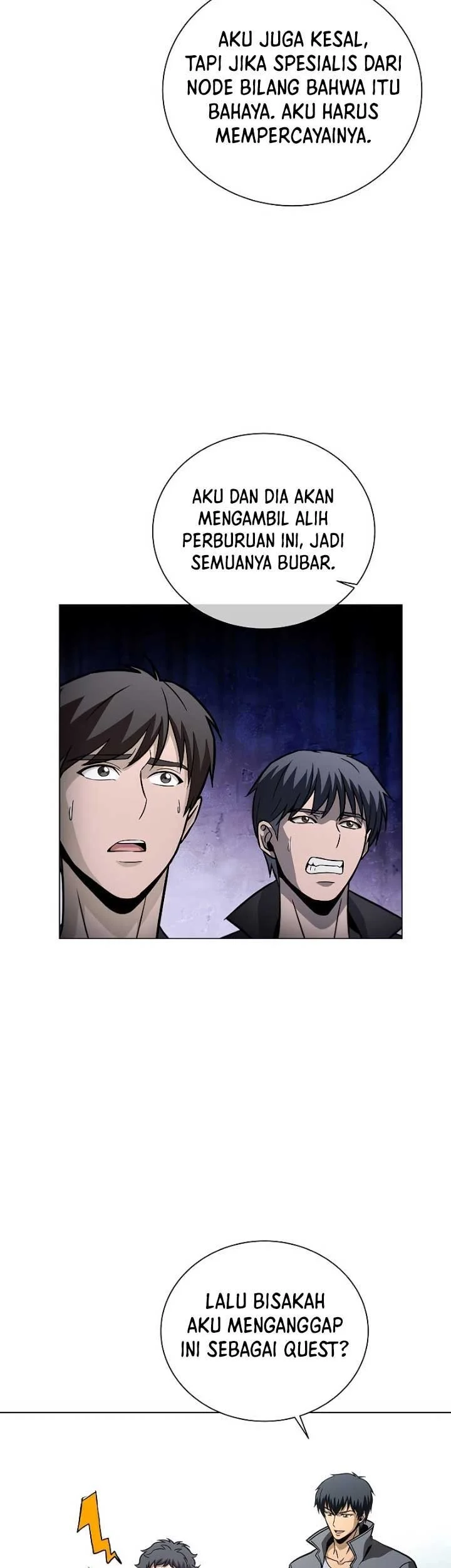 The Ravenous Hunter Chapter 42 - halaman 54