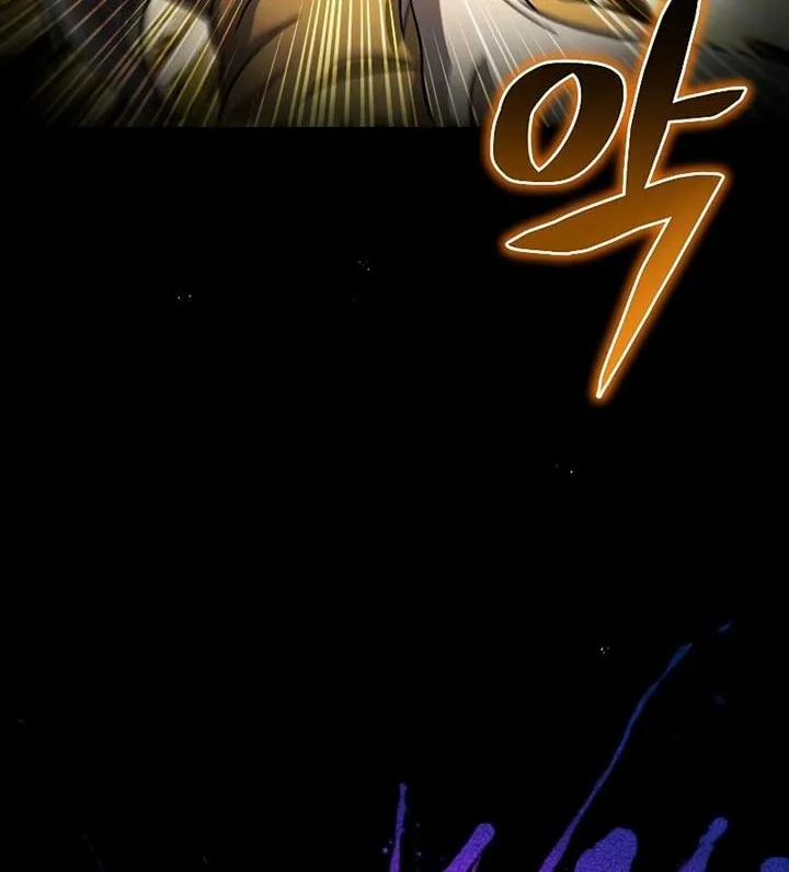 The Ravenous Hunter Chapter 42 - halaman 9