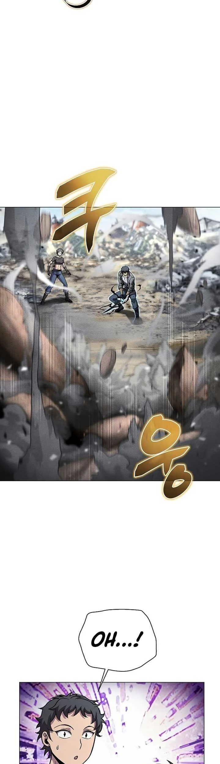 The Ravenous Hunter Chapter 43 - halaman 10
