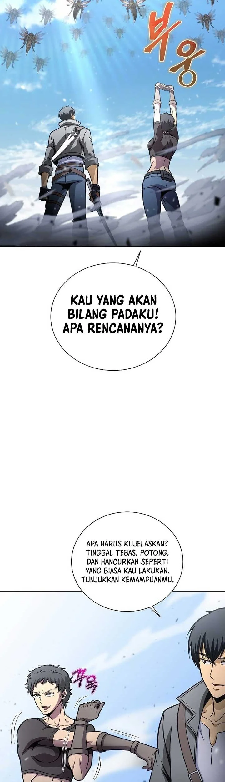 The Ravenous Hunter Chapter 43 - halaman 15