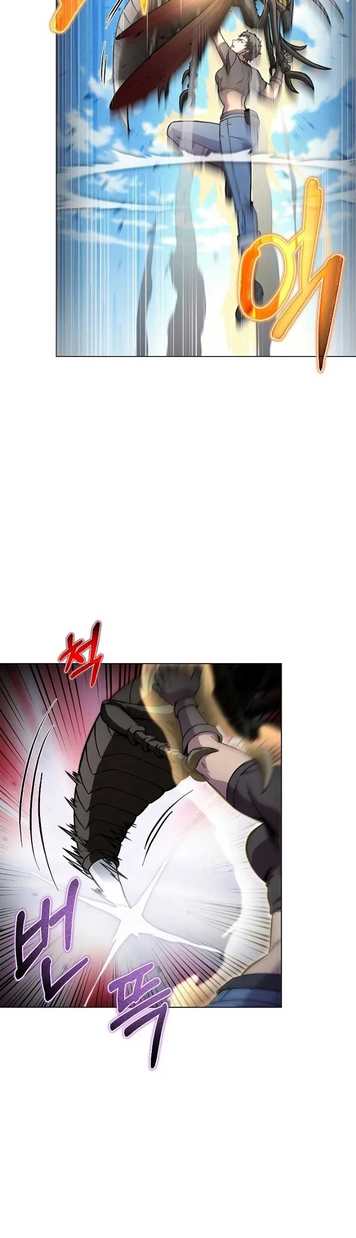The Ravenous Hunter Chapter 43 - halaman 22