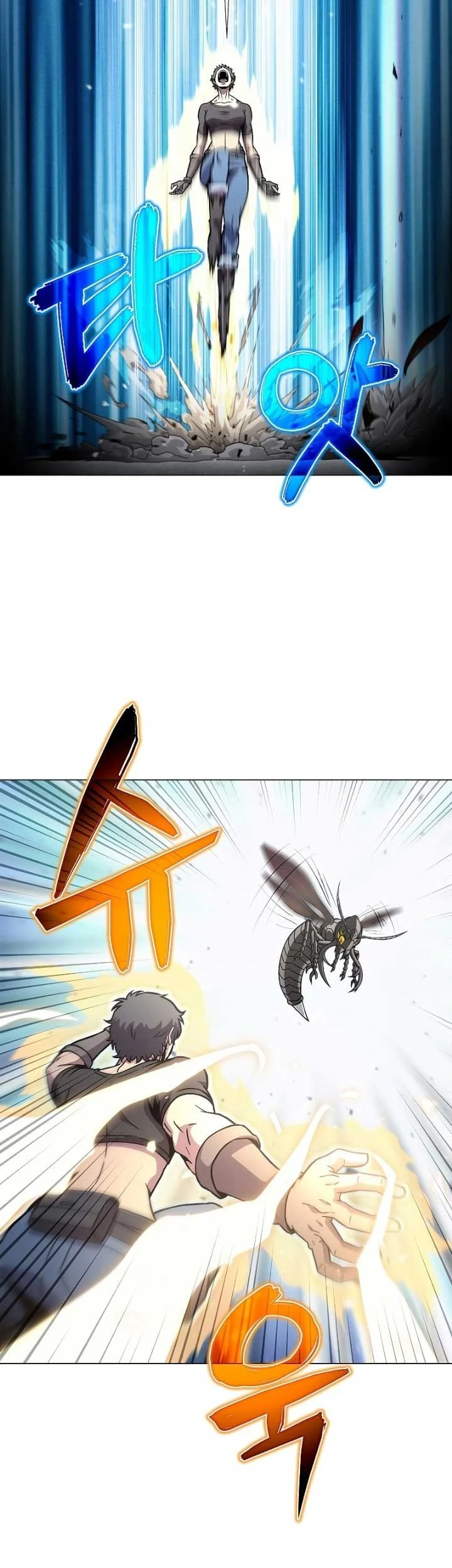 The Ravenous Hunter Chapter 43 - halaman 26