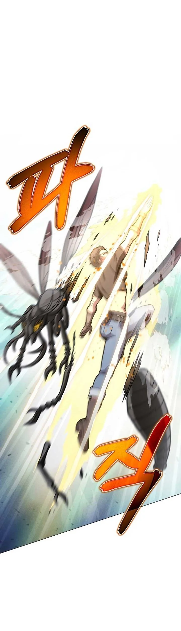 The Ravenous Hunter Chapter 43 - halaman 27