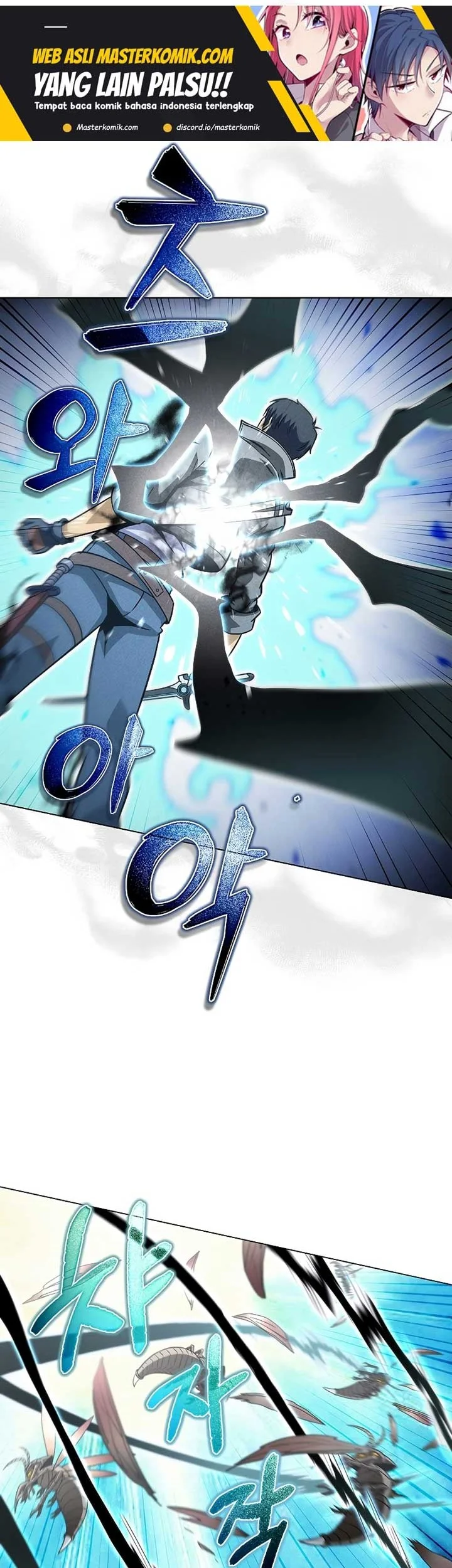 The Ravenous Hunter Chapter 43 - halaman 35