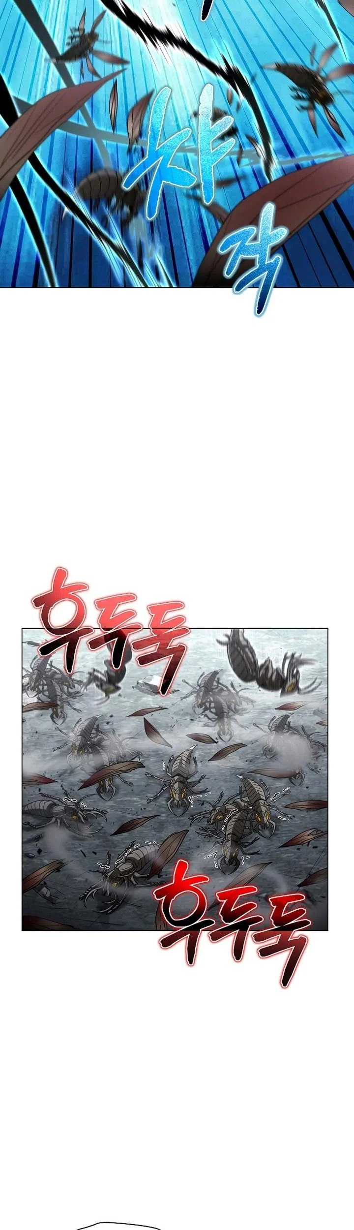 The Ravenous Hunter Chapter 43 - halaman 36