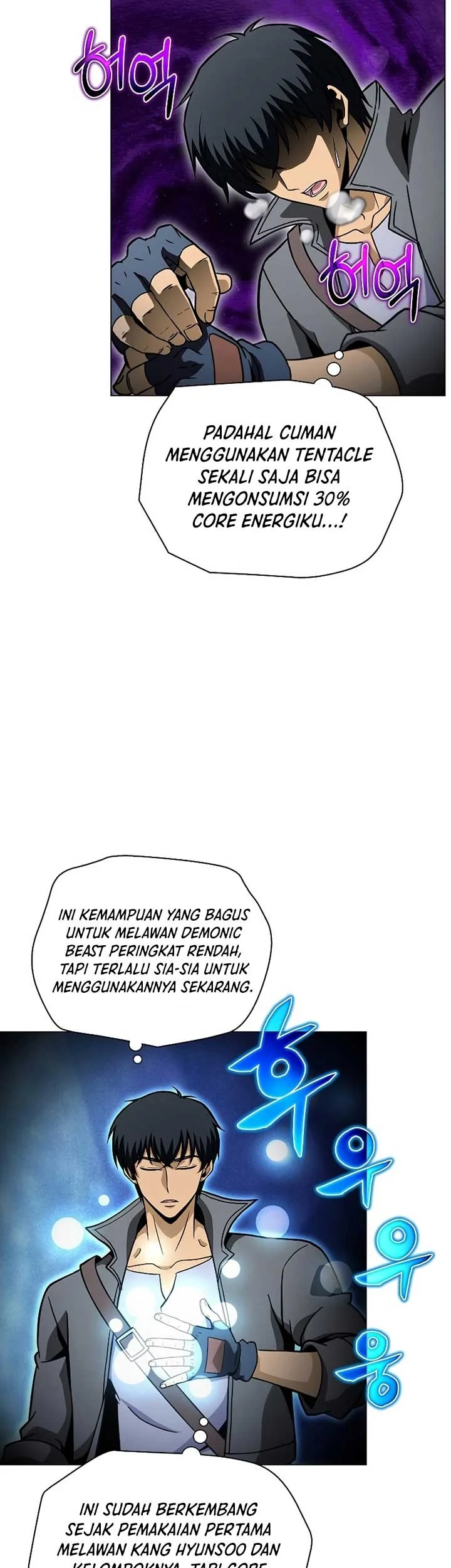 The Ravenous Hunter Chapter 43 - halaman 38
