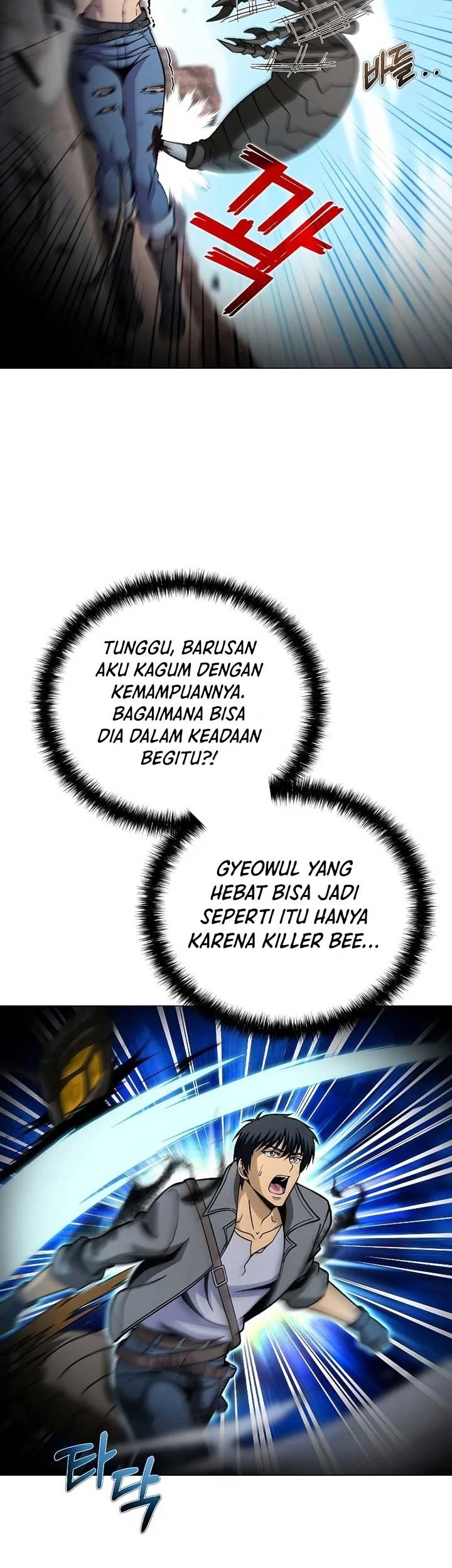 The Ravenous Hunter Chapter 43 - halaman 42