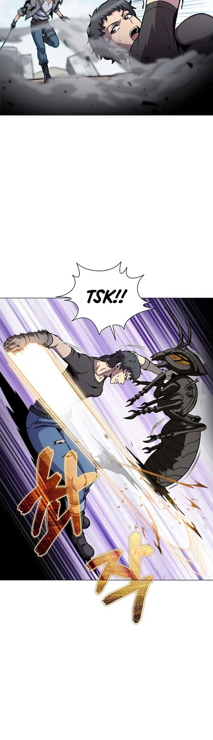 The Ravenous Hunter Chapter 43 - halaman 44