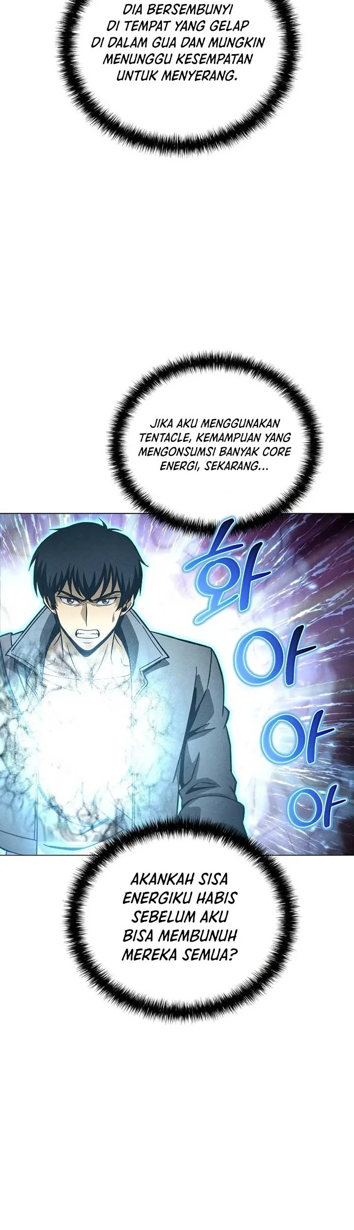 The Ravenous Hunter Chapter 43 - halaman 59