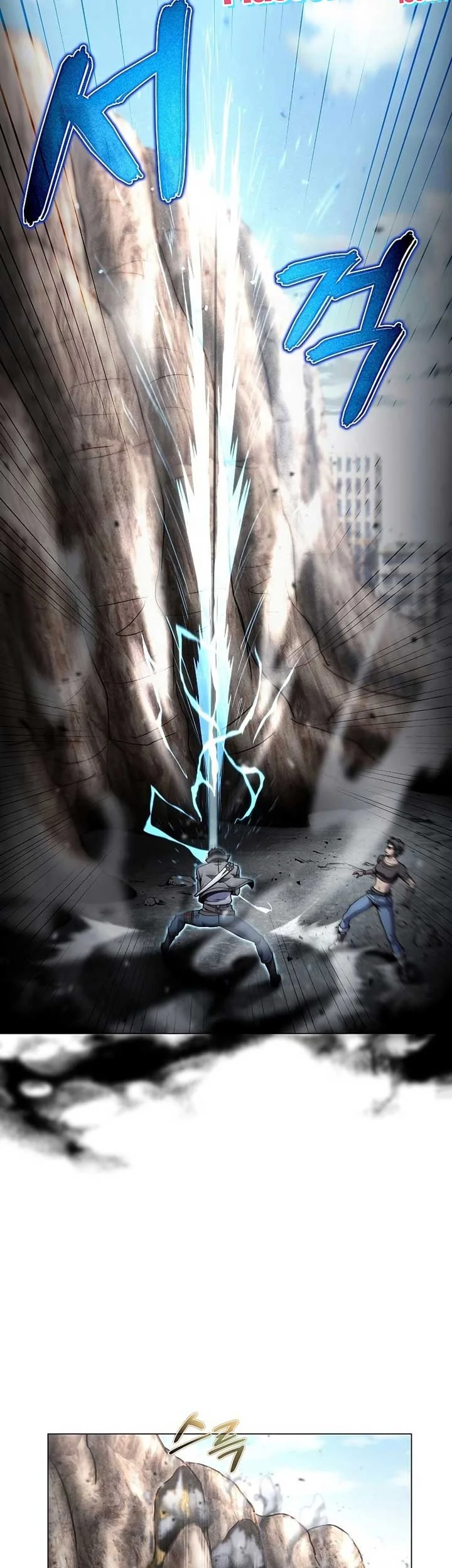 The Ravenous Hunter Chapter 43 - halaman 8