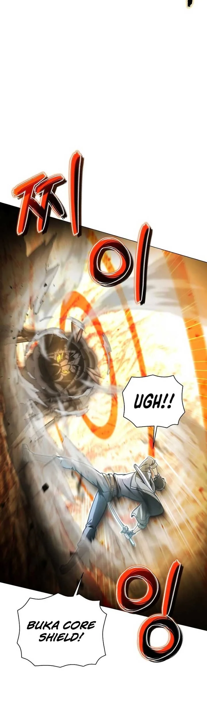 The Ravenous Hunter Chapter 44 - halaman 22