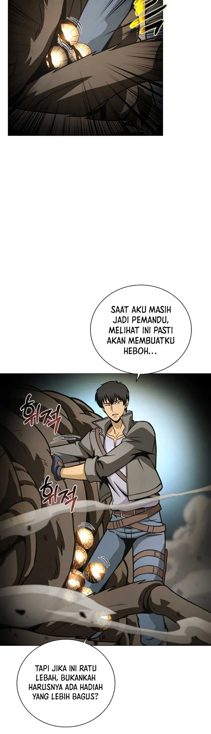 The Ravenous Hunter Chapter 44 - halaman 32
