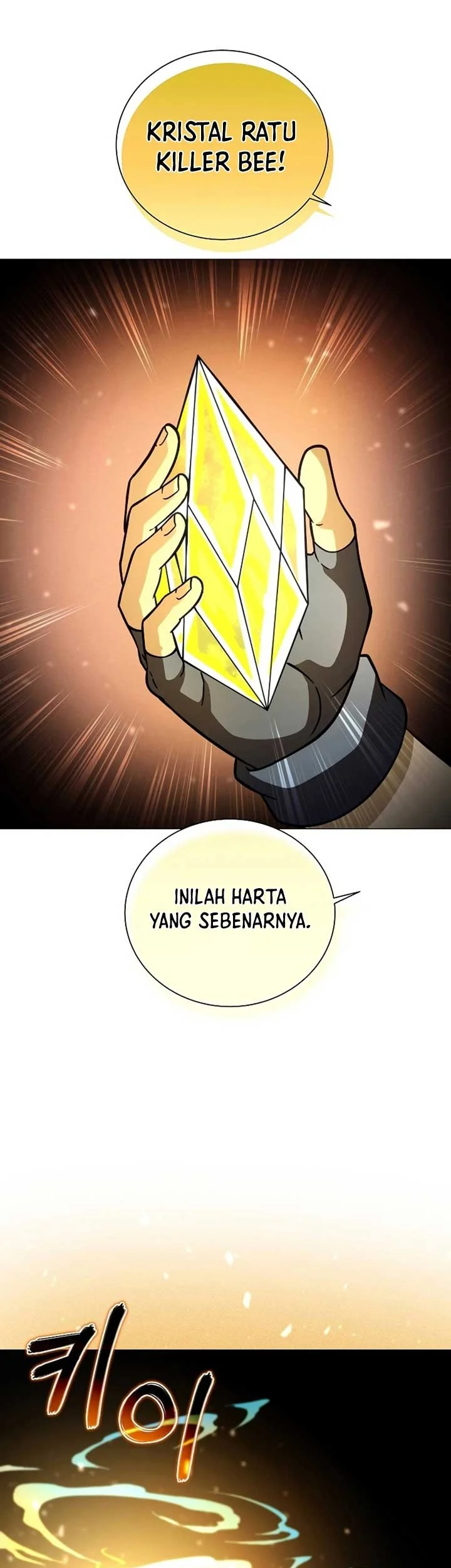 The Ravenous Hunter Chapter 44 - halaman 34