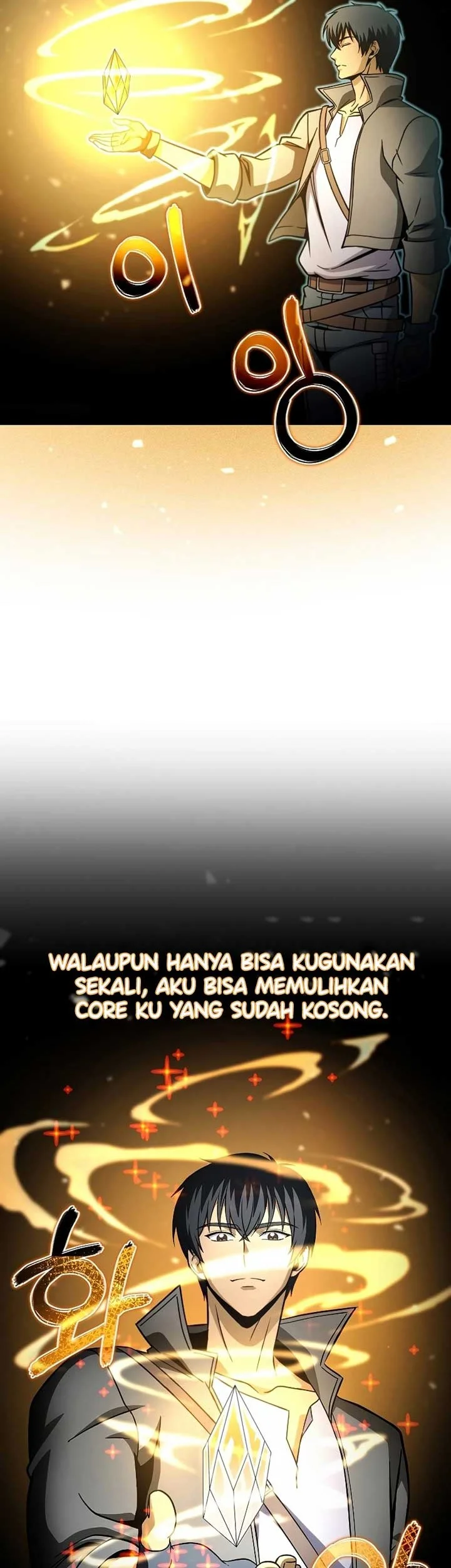 The Ravenous Hunter Chapter 44 - halaman 35