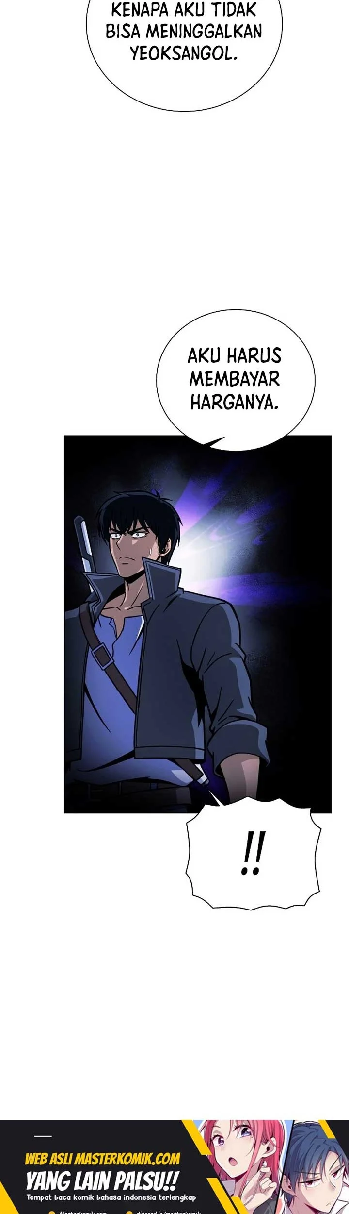 The Ravenous Hunter Chapter 44 - halaman 55