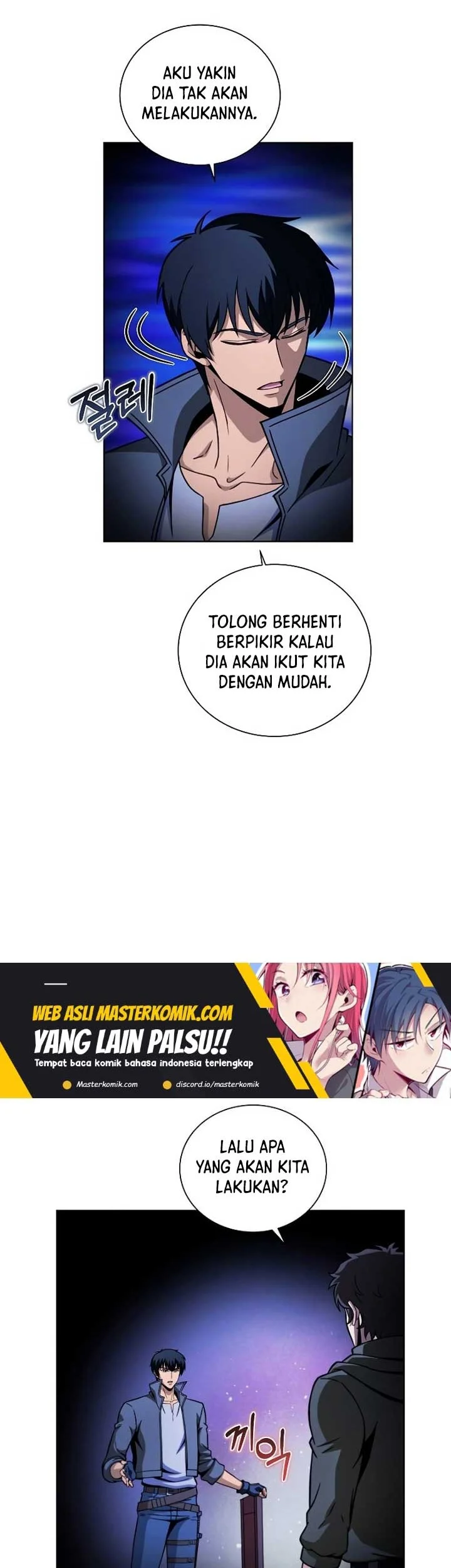 The Ravenous Hunter Chapter 45 - halaman 19