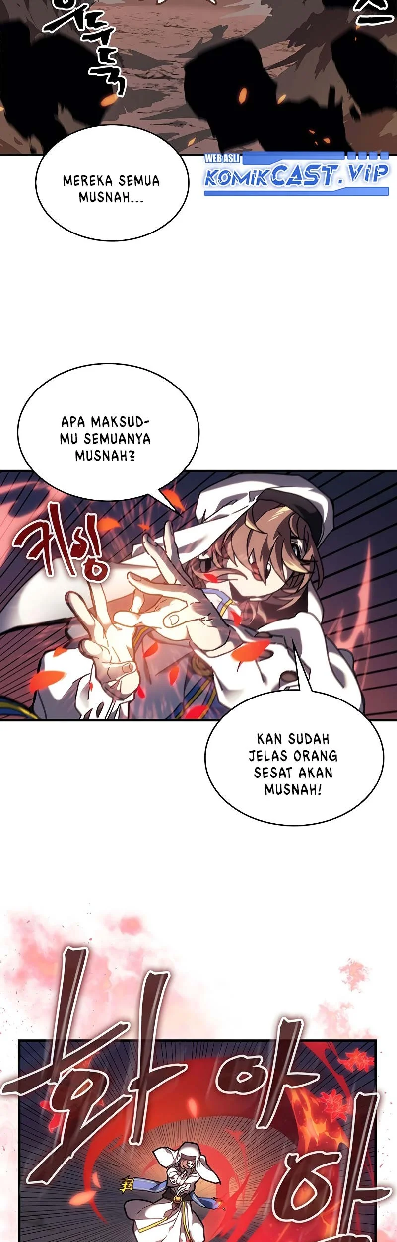The Ravenous Hunter Chapter 45 - halaman 35