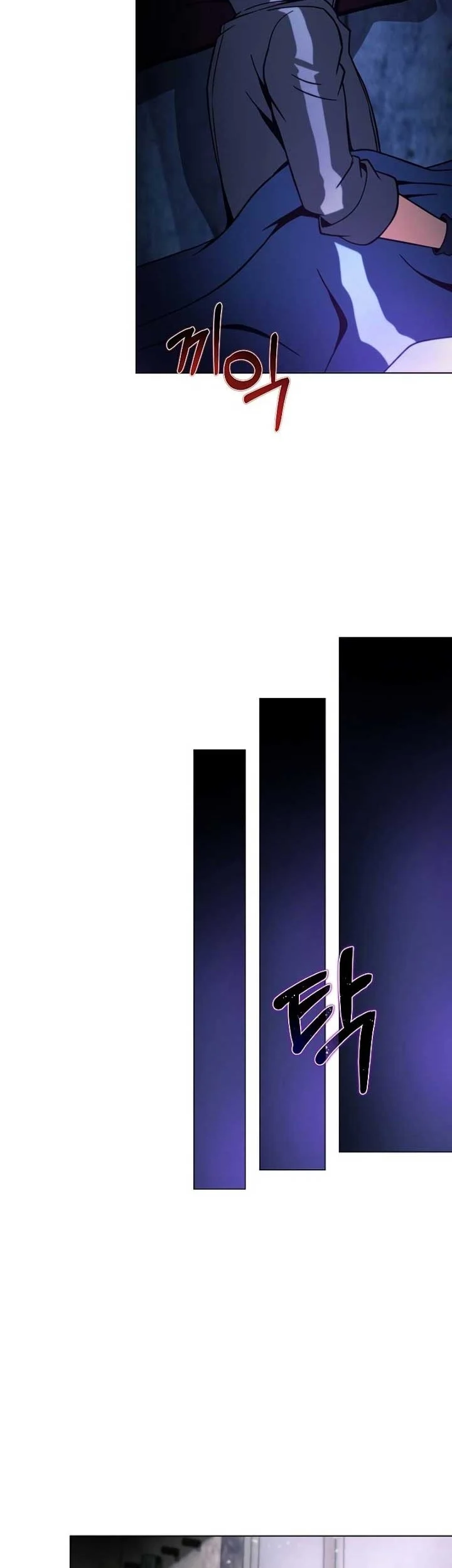 The Ravenous Hunter Chapter 45 - halaman 43