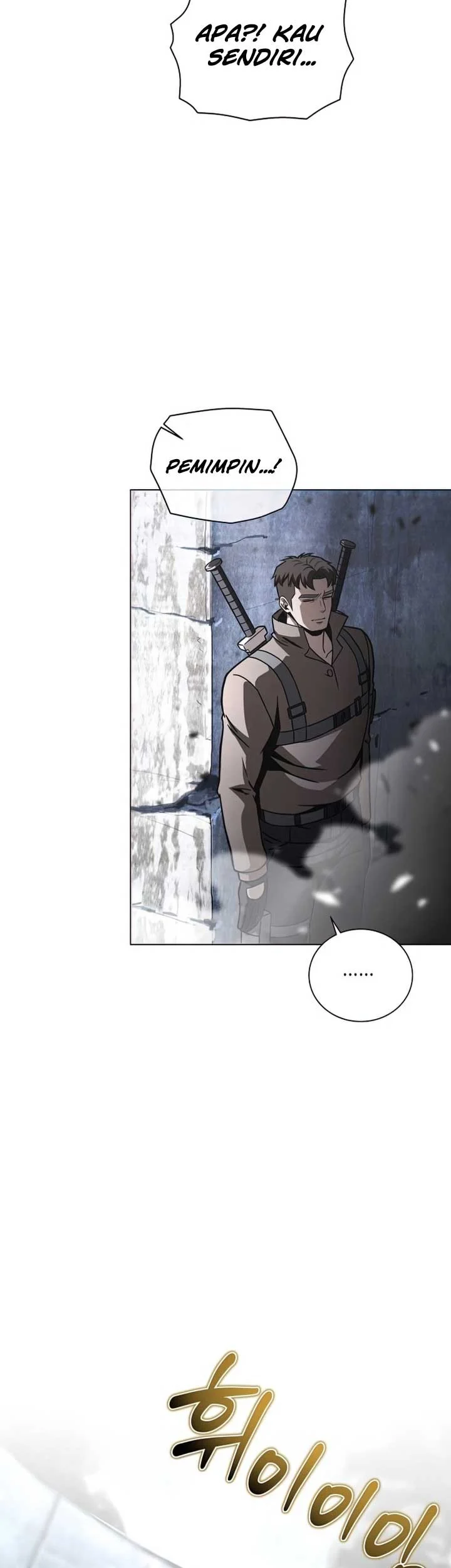 The Ravenous Hunter Chapter 46 - halaman 14