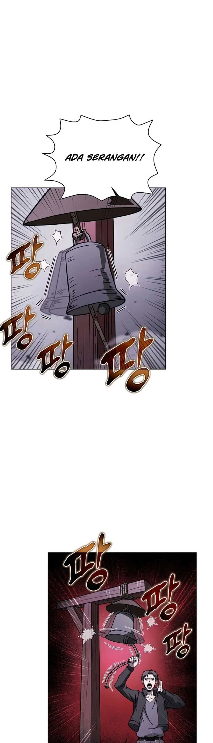 The Ravenous Hunter Chapter 46 - halaman 2