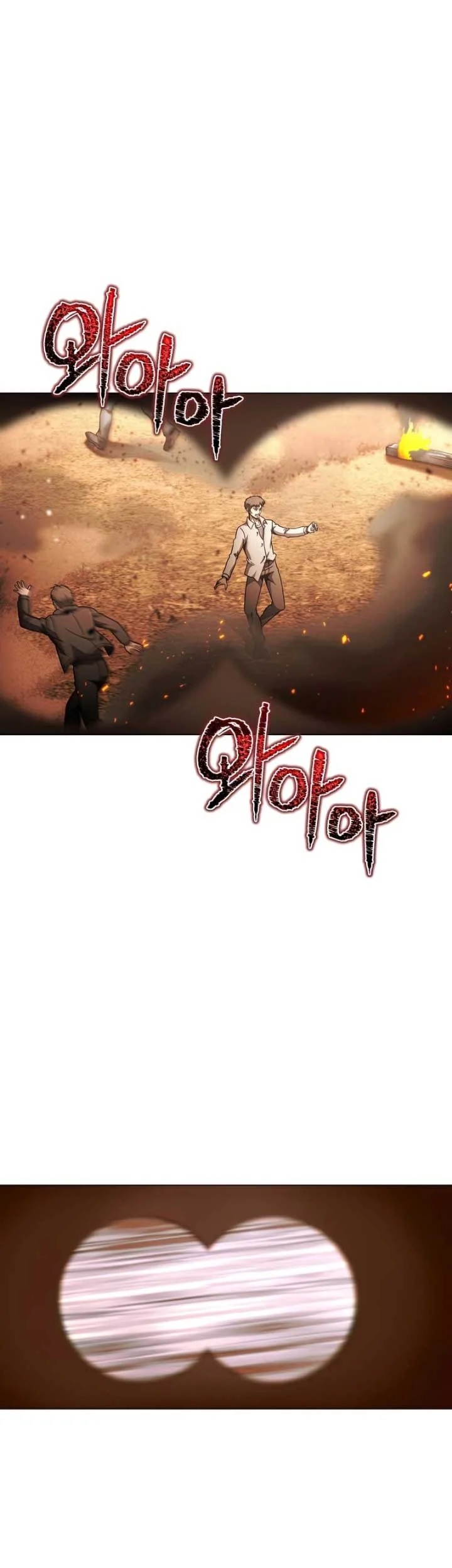 The Ravenous Hunter Chapter 46 - halaman 24