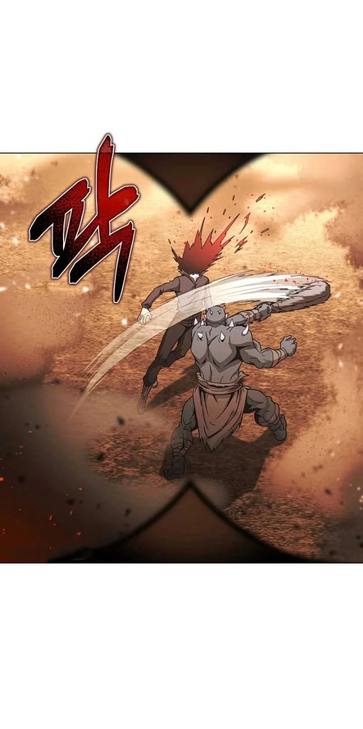 The Ravenous Hunter Chapter 46 - halaman 25