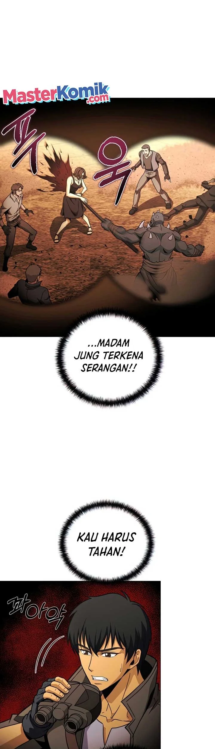 The Ravenous Hunter Chapter 46 - halaman 27