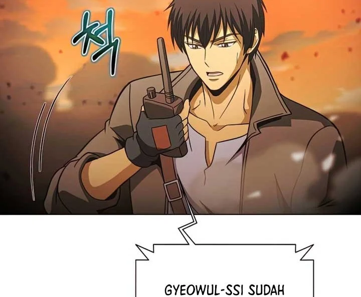 The Ravenous Hunter Chapter 46 - halaman 29