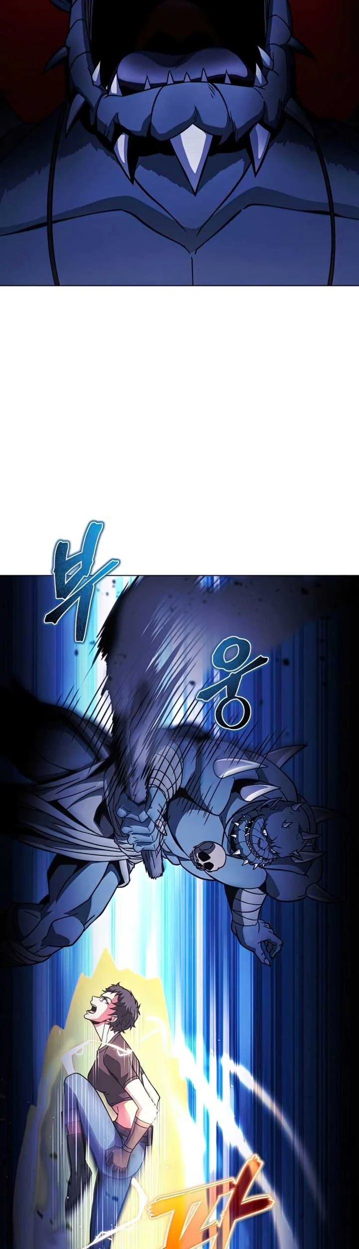 The Ravenous Hunter Chapter 46 - halaman 32