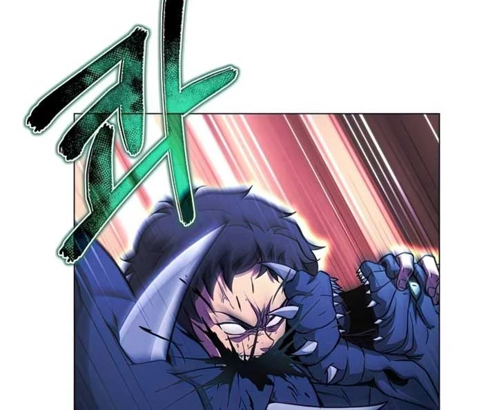 The Ravenous Hunter Chapter 46 - halaman 37