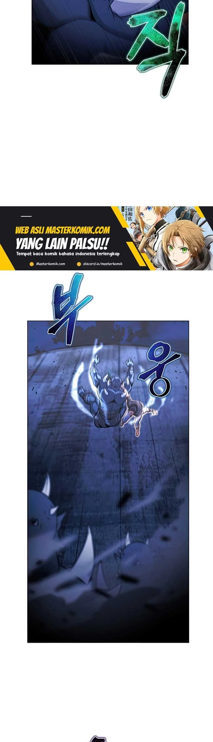 The Ravenous Hunter Chapter 46 - halaman 38