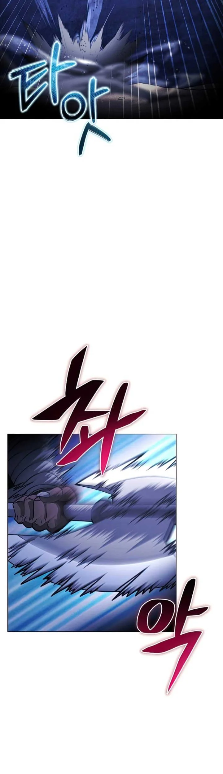 The Ravenous Hunter Chapter 46 - halaman 51