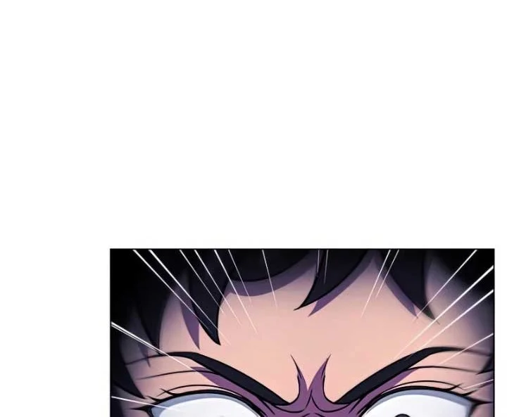 The Ravenous Hunter Chapter 46 - halaman 53