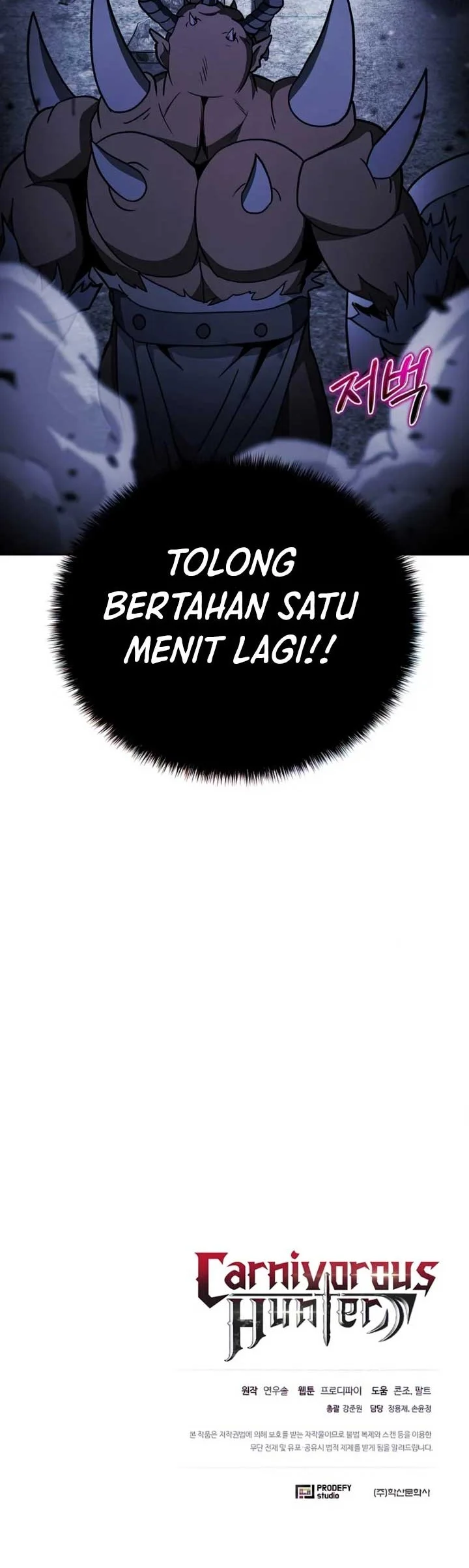 The Ravenous Hunter Chapter 46 - halaman 59