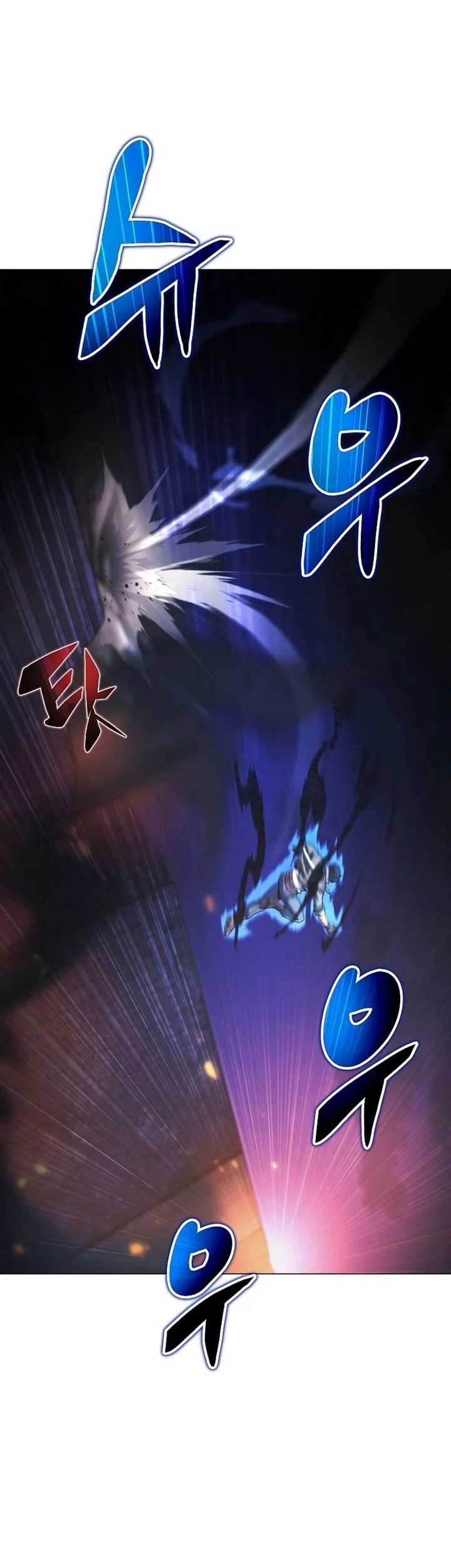 The Ravenous Hunter Chapter 47 - halaman 12