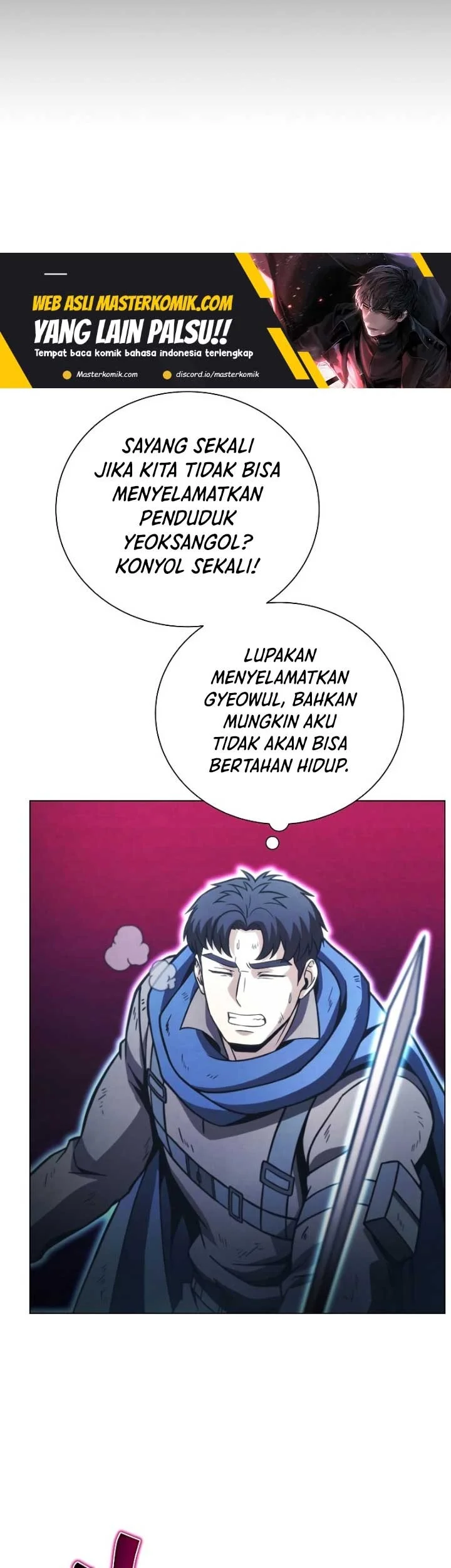 The Ravenous Hunter Chapter 47 - halaman 18