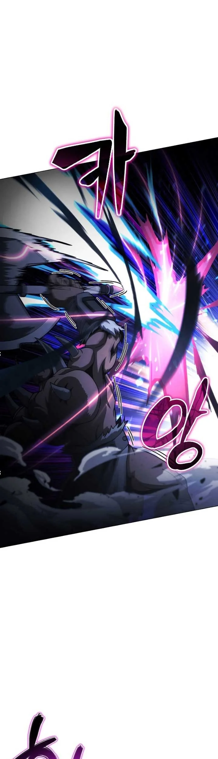 The Ravenous Hunter Chapter 47 - halaman 22