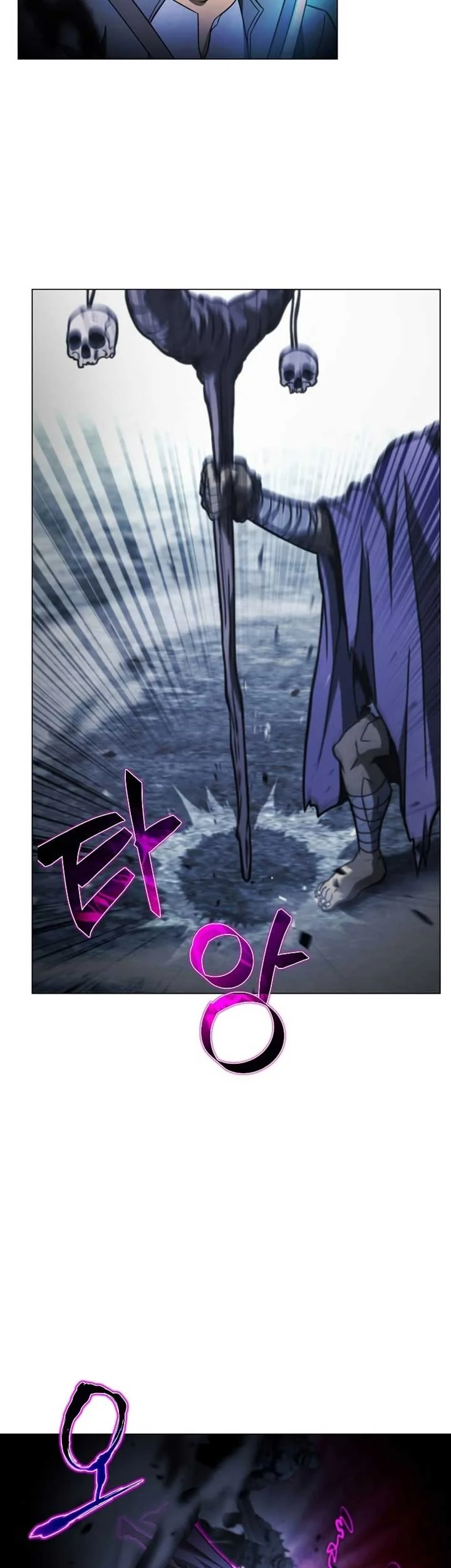 The Ravenous Hunter Chapter 47 - halaman 34
