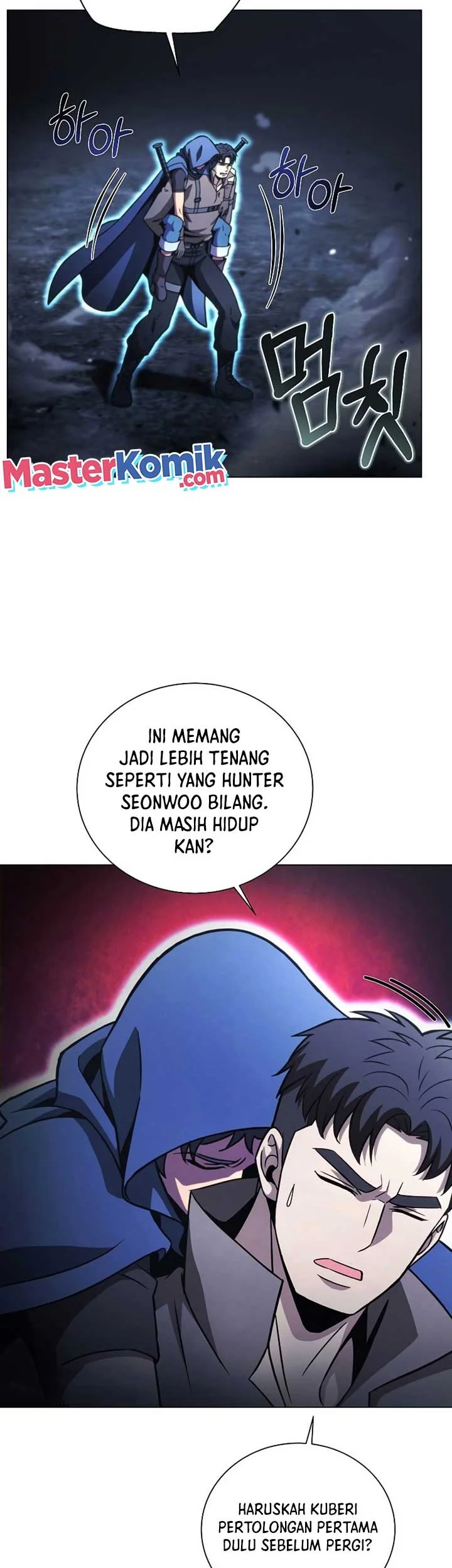 The Ravenous Hunter Chapter 47 - halaman 47