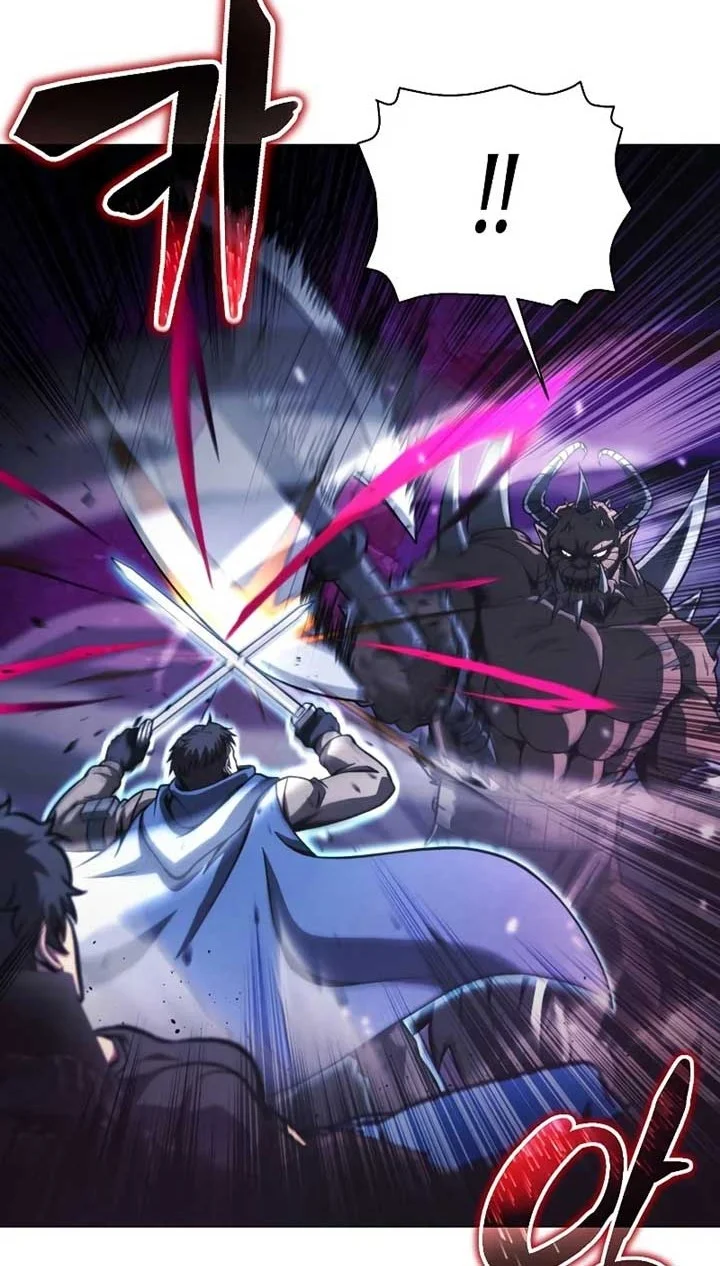 The Ravenous Hunter Chapter 47 - halaman 5