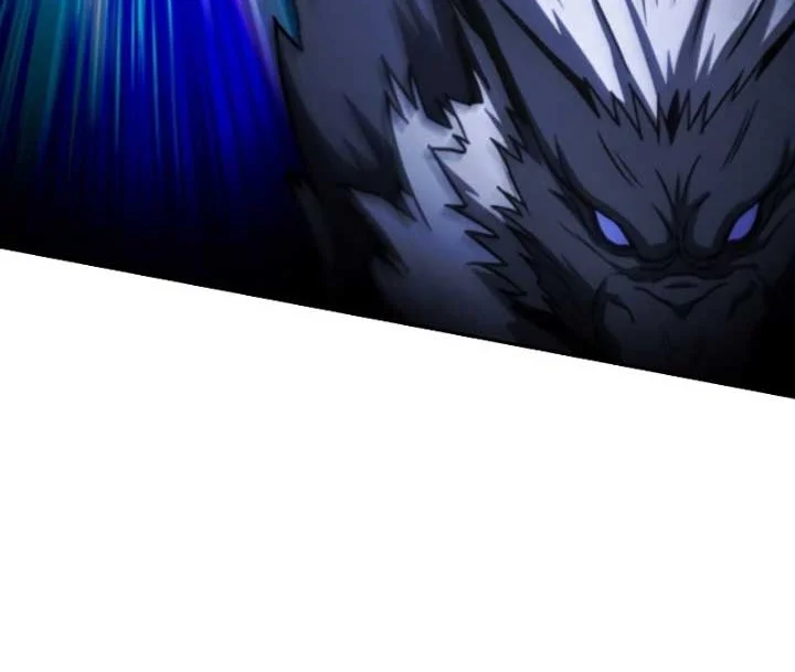 The Ravenous Hunter Chapter 47 - halaman 57