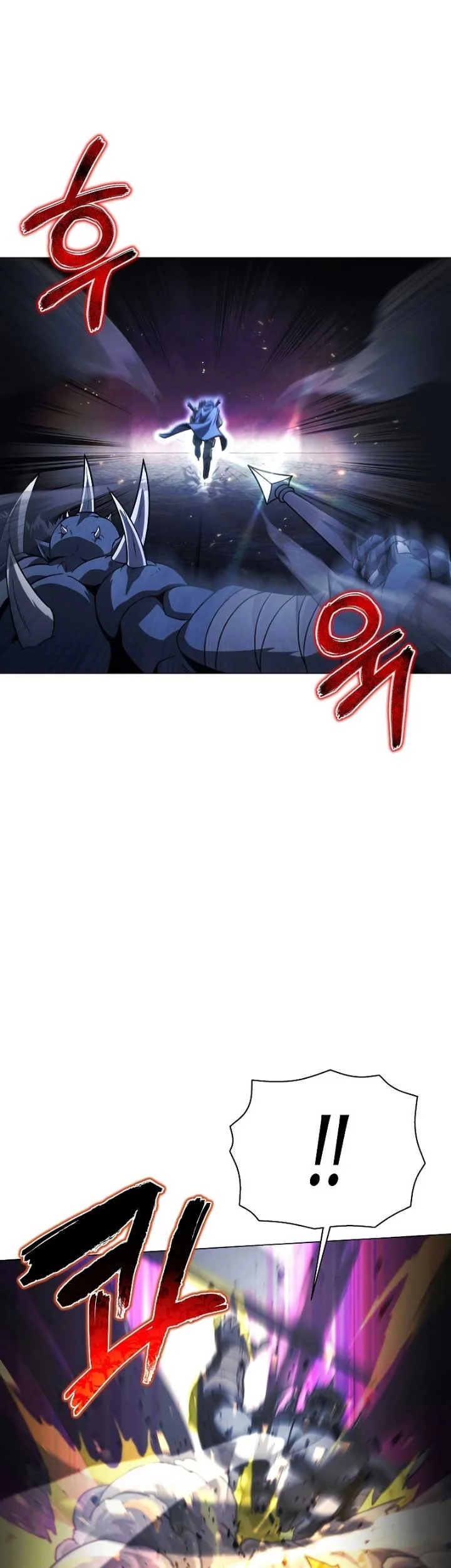 The Ravenous Hunter Chapter 47 - halaman 58