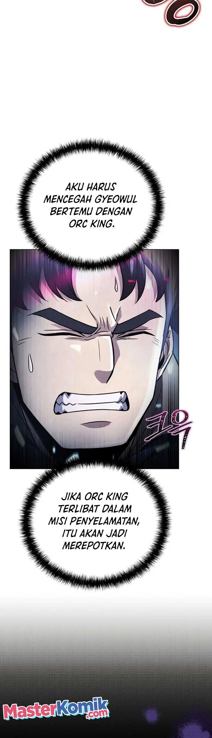 The Ravenous Hunter Chapter 47 - halaman 6
