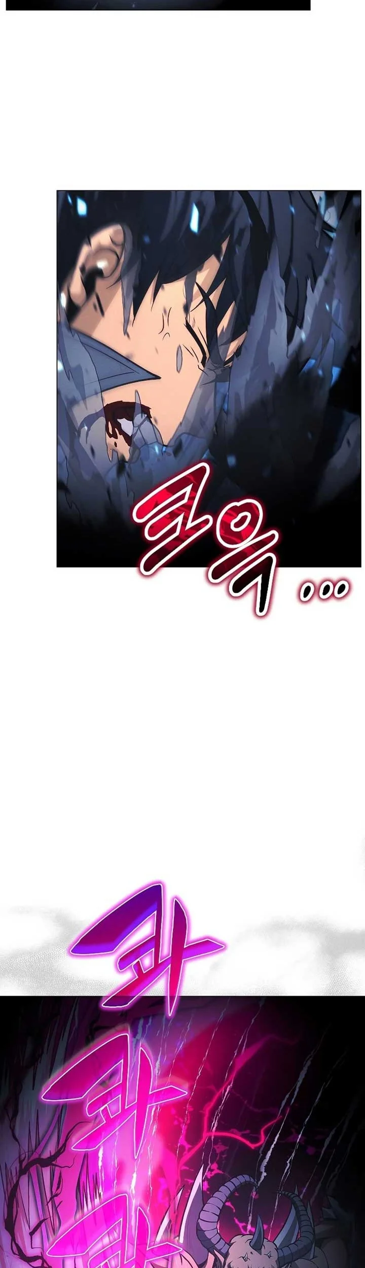 The Ravenous Hunter Chapter 48 - halaman 15