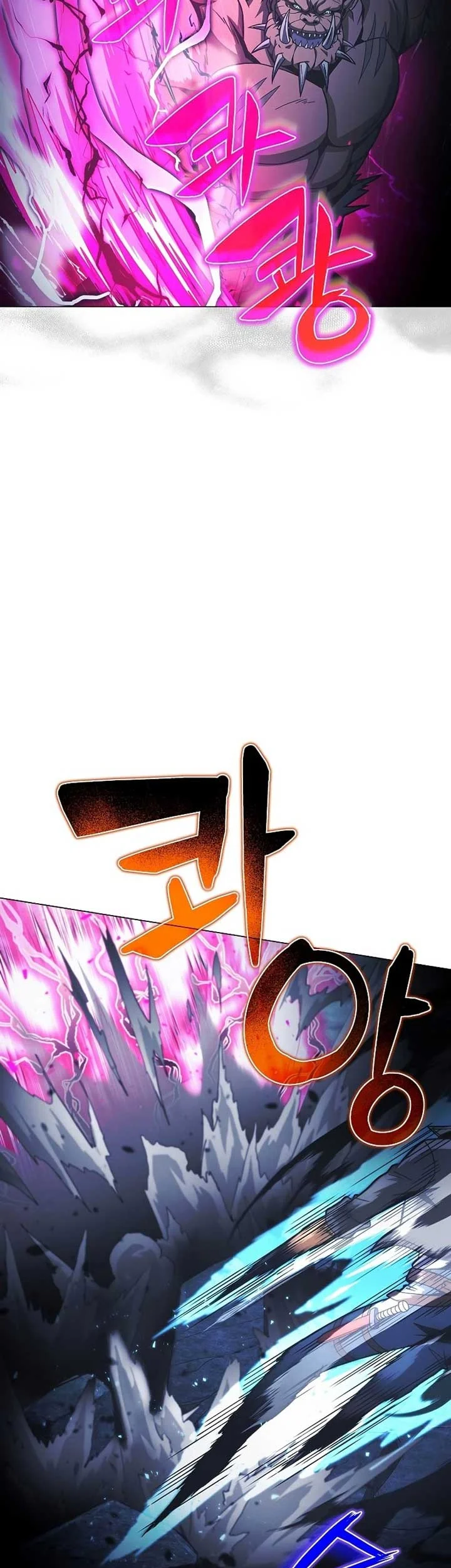 The Ravenous Hunter Chapter 48 - halaman 16