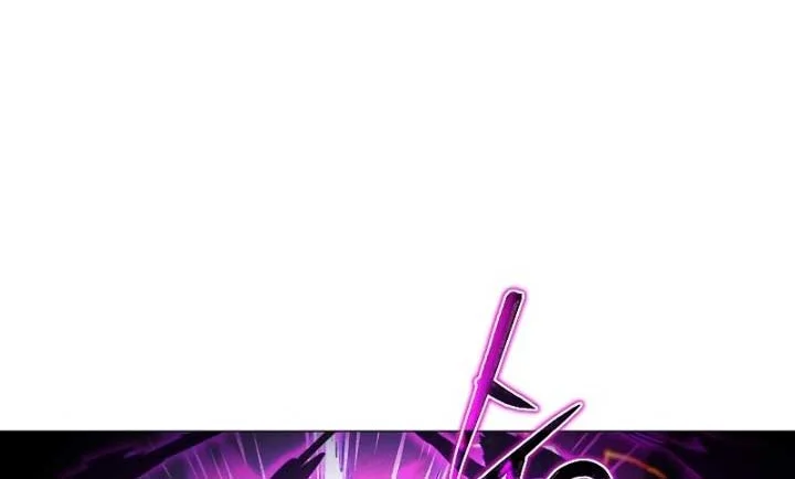 The Ravenous Hunter Chapter 48 - halaman 21