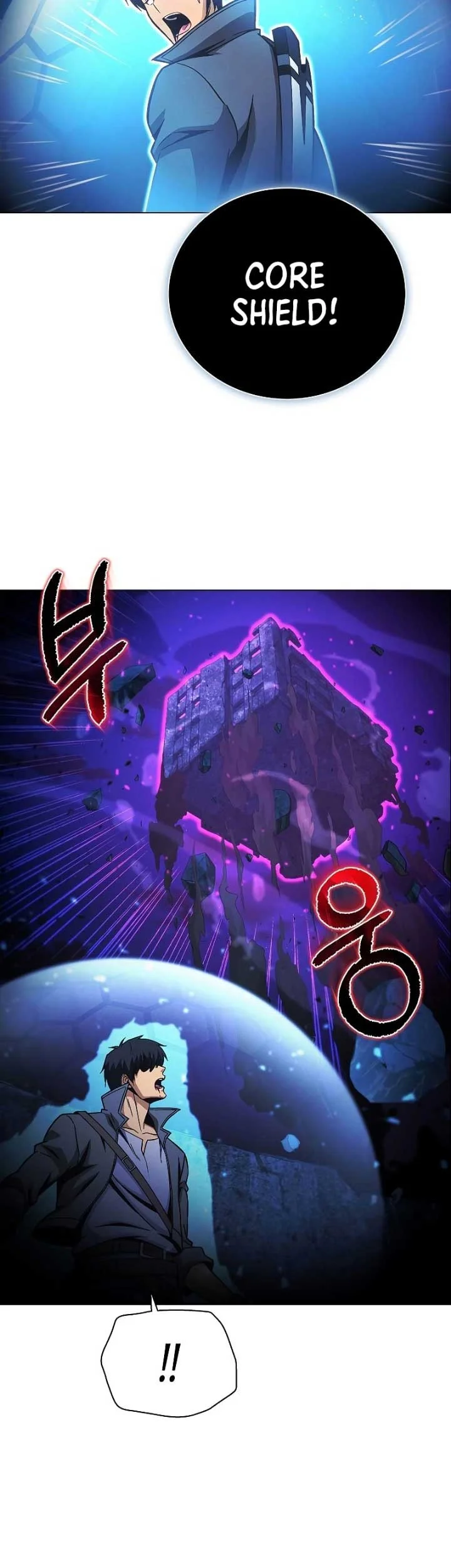 The Ravenous Hunter Chapter 48 - halaman 24